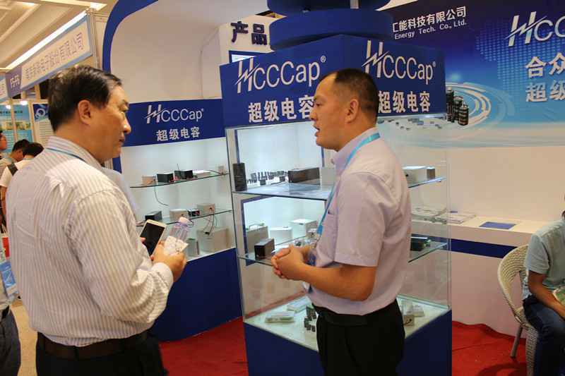 杭州毕昊应用开发有限公司亮相第七届配电自动化技术应用论坛——凝聚共识，谱写新篇章